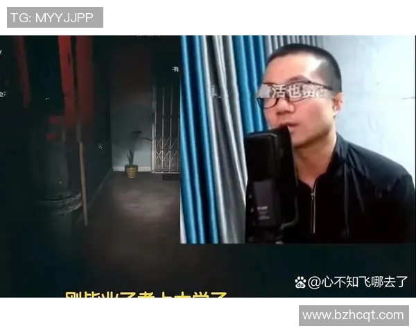 徐静雨直言杨瀚森面临生存危机明年若无突破将更加边缘化 徐静雨直言杨瀚森面临生存危机明年若无突破将更加边缘化